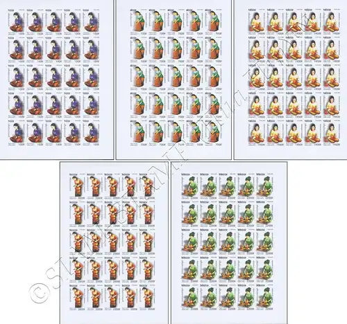 Pottery production of Khmer -IMPERFORATE FULL SHEET (I)- (MNH)