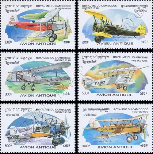 Old Mail Airplanes: Biplane (MNH)