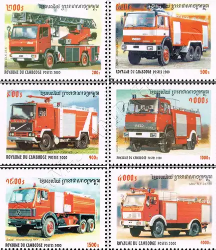 Fire Trucks (III) (MNH)