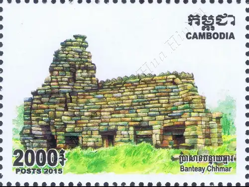 Khmer Culture (IV): Temple Banteay Chhmar (MNH)