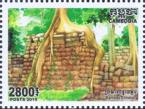 Khmer Culture (IV): Temple Banteay Chhmar (MNH)