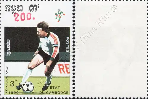 Football World Cup, Italy (II) (1150) -OVERPRINT BY HAND- (MNH)