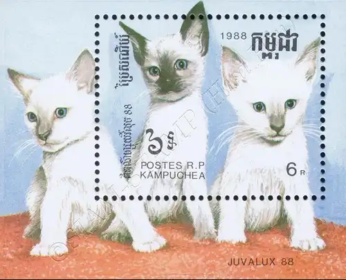 JUVALUX 1988, Luxembourg: Cats (158A) (MNH)