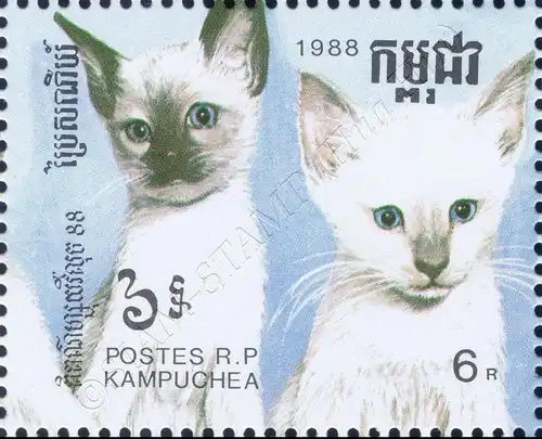 JUVALUX 1988, Luxembourg: Cats (158A) (MNH)