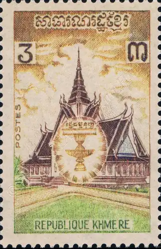 New Constitution (MNH)