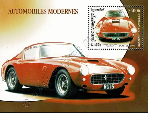 Automobiles (285A) (MNH)