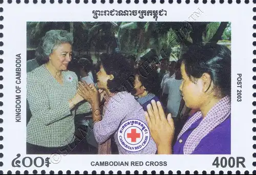 Cambodian Red Cross (MNH)
