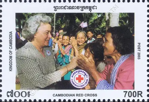 Cambodian Red Cross (MNH)