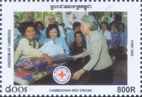 Cambodian Red Cross (MNH)