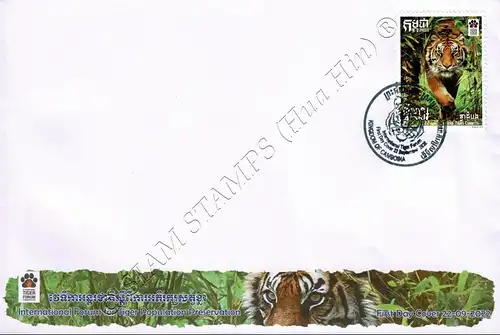 International Forum for Tiger Population Preservation -FDC(I)-I-