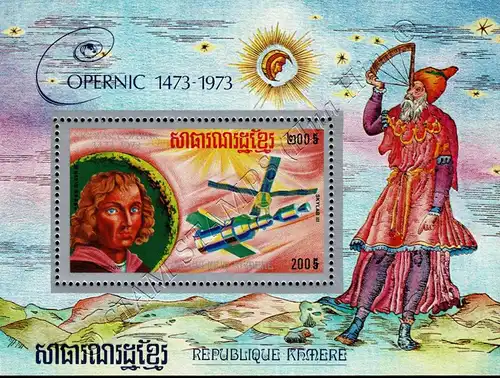 500th birthday of Nicolaus Copernicus (1973) (I) (38) (MNH)