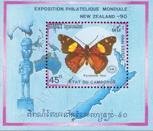 NEW ZEALAND 90: Butterflies (176) (MNH)