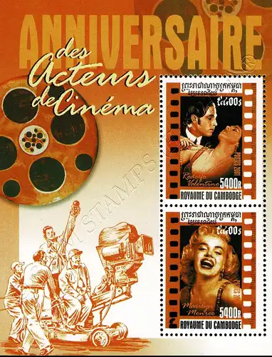 American Cinema (284A) (MNH)