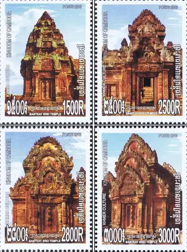 Khmer Culture - Temple Banteay Srei (MNH)