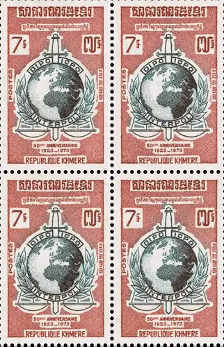 50 years Interpol -BLOCK OF 4- (MNH)