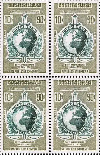 50 years Interpol -BLOCK OF 4- (MNH)