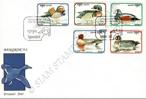 International Stamp Exhibition BANGKOK 93: Ducks -FDC(I)-I-