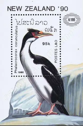 NEW ZEALAND 90, Auckland: Birds (134A) (MNH)