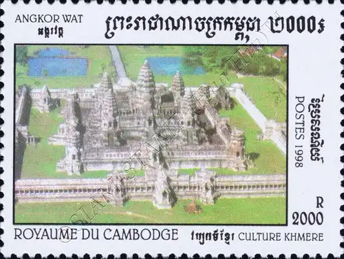 Khmer Culture: Temples in the Angkor Ruins (MNH)