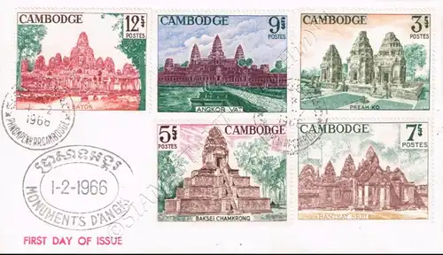 Khmer-Temple of Angkor -FDC(I)-I-