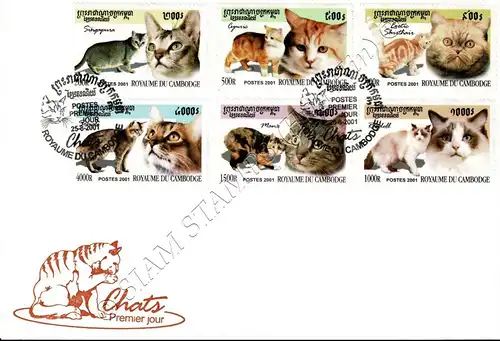 Cat Breeds (IV) -FDC(I)-I-