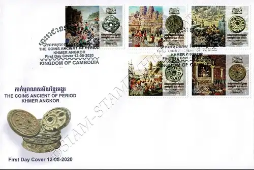 The Coins Ancient of Period Khmer Angkor -FDC(I)-I-