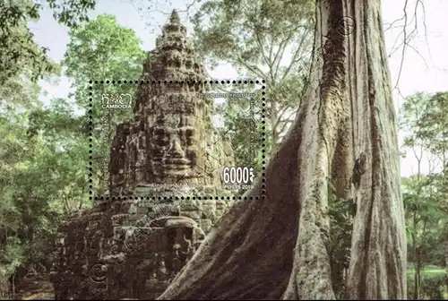 Kimgdom of Wonder - Mystical Angkor (344A) (MNH)