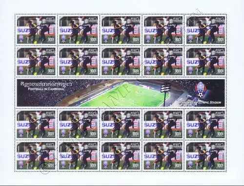 Football in Cambodia -SHEET (I)- (MNH)