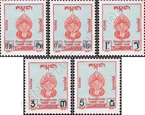 Postage Stamps: Naga (MNH)