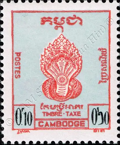 Postage Stamps: Naga (MNH)