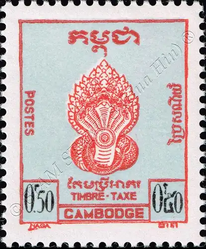 Postage Stamps: Naga (MNH)