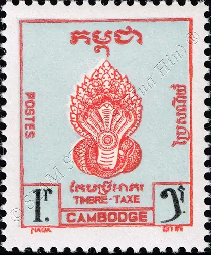 Postage Stamps: Naga (MNH)