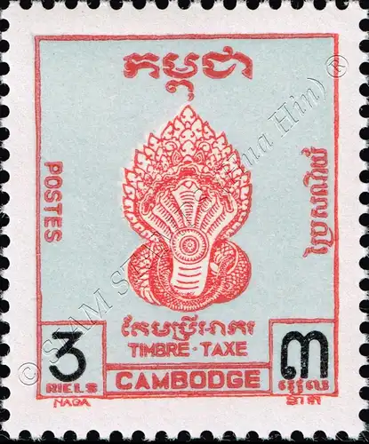 Postage Stamps: Naga (MNH)