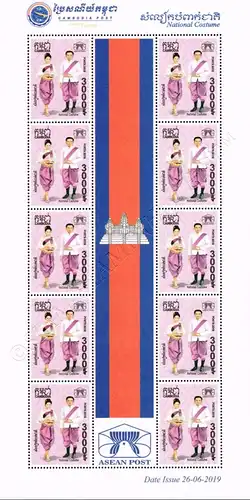 ASEAN 2019: National costumes (10 STATES) -KB(I)- (MNH)