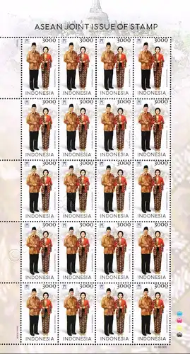 ASEAN 2019: National costumes (10 STATES) -KB(I)- (MNH)