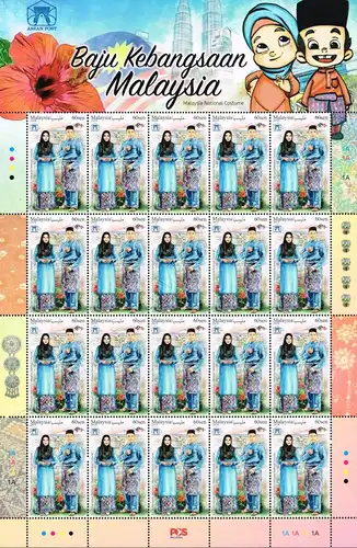 ASEAN 2019: National costumes (10 STATES) -KB(I)- (MNH)