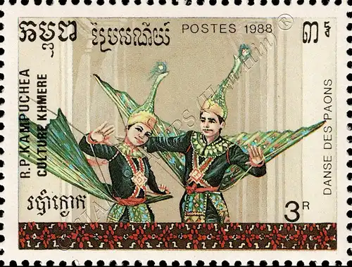 Khmer Culture: Dances -2.PRINT (AII) PROPER DANCE NAMES- (MNH)