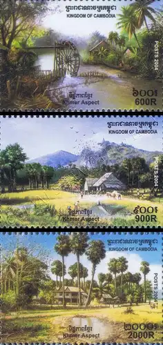 Rural Cambodia -PERFORATED- (MNH)