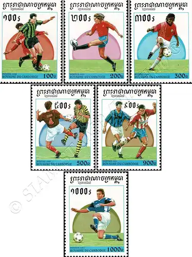 Football World Cup 1998, France (II) (MNH)