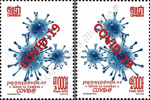 Unite to Combat Covid-19 (MNH)