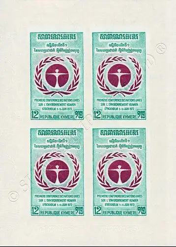 1. UN Conference on the Human Environment, Stockholm -BLOCK OF 4 PROOF- (MNH)