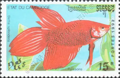 Ornamental fish (III) (MNH)