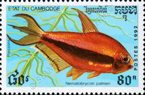 Ornamental fish (III) (MNH)