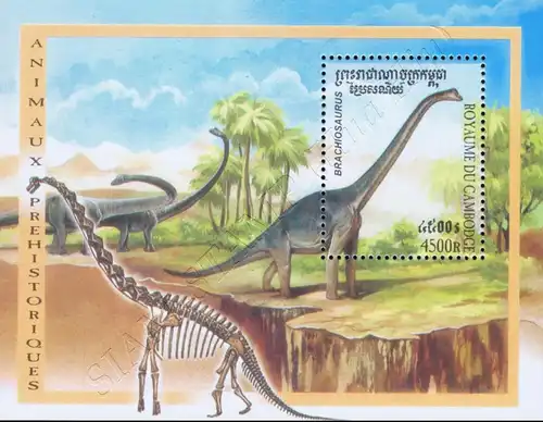 Prehistoric animals (264A) (MNH)