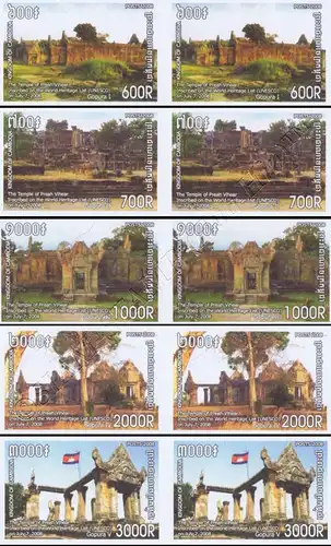 Inclusion Temple Preah Vihear in the UNESCO-World Heritage List -PAIR "B"- (MNH)