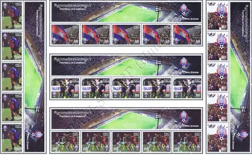 Football in Cambodia -ZWISCHENSTEG- (MNH)