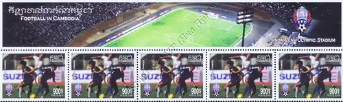 Football in Cambodia -ZWISCHENSTEG- (MNH)