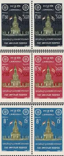 2500 years Buddhism (I) -PAIR- (MNH)