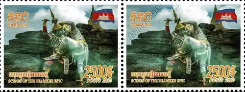 Scenes of the Reamker Epic: Cambodian Ballet -PAIR- (MNH)