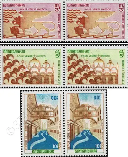 UNESCO Campaign "Save Venice" -PAIR- (MNH)